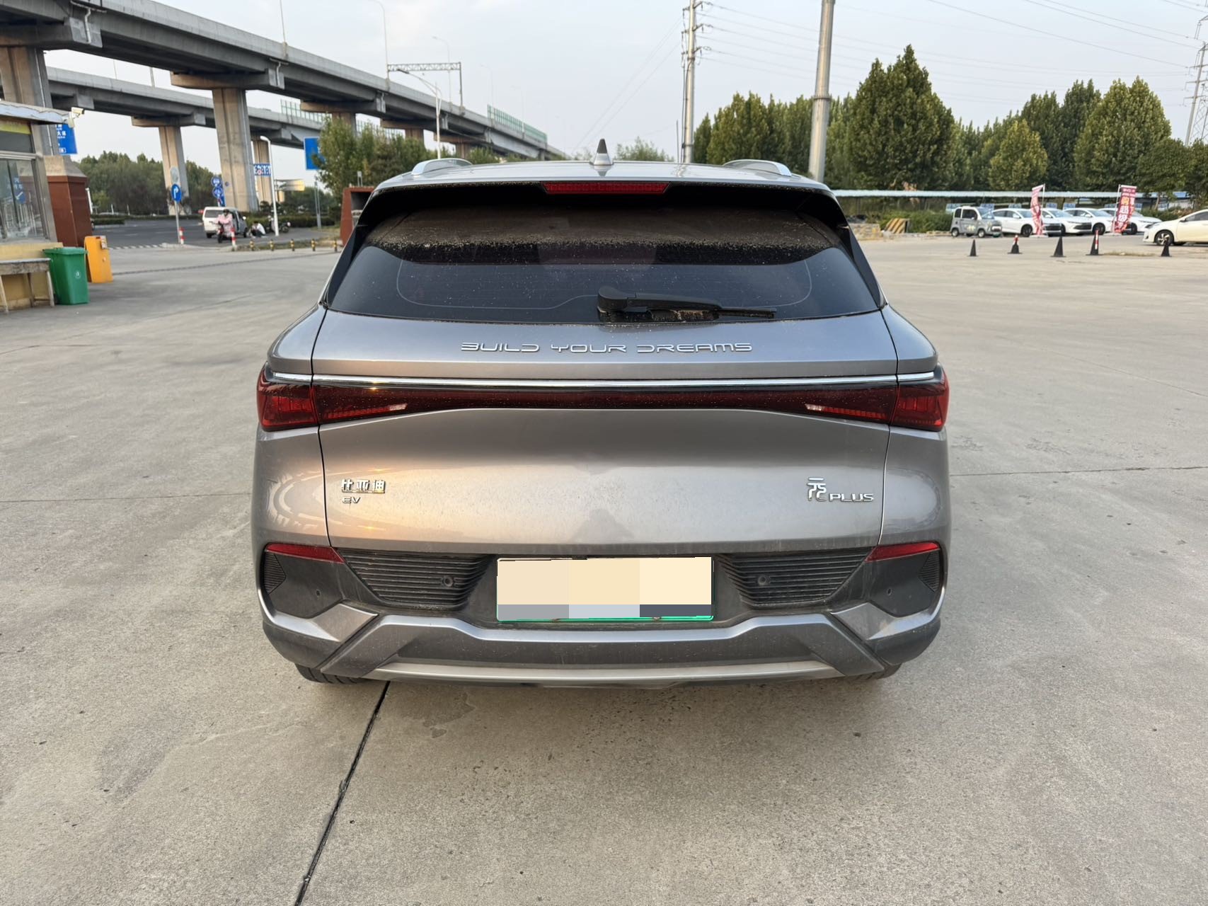 BYD Yuan Plus 2022 #8 BYD Yuan Plus 2022 immagine di auto #8