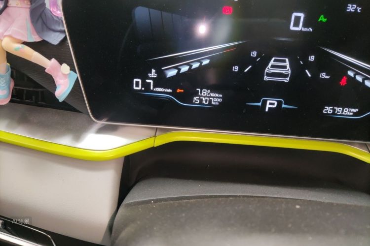 GEELY Coolray 2023 immagine di auto #14