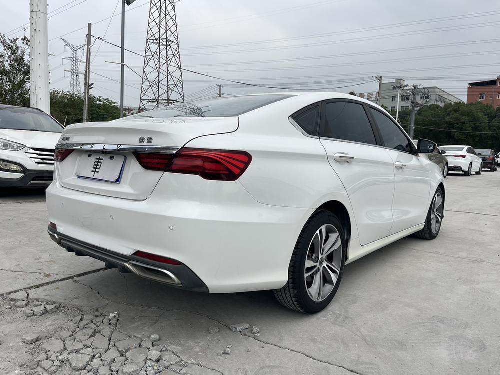 GEELY Binray 2020 #7 GEELY Binray 2020 immagine di auto #7