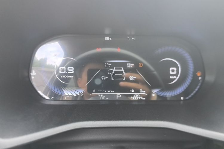 GEELY Emgrand 2023 #12 GEELY Emgrand 2023 car image #12