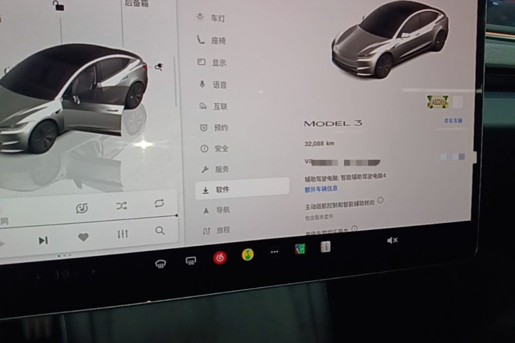 Tesla Model 3 2025 car image #12