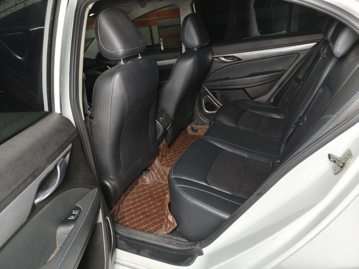 GEELY Emgrand New Energy 2021 car image #5