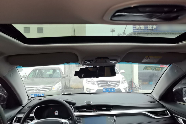 GEELY Emgrand 2020 #21 GEELY Emgrand 2020 image de voiture #21