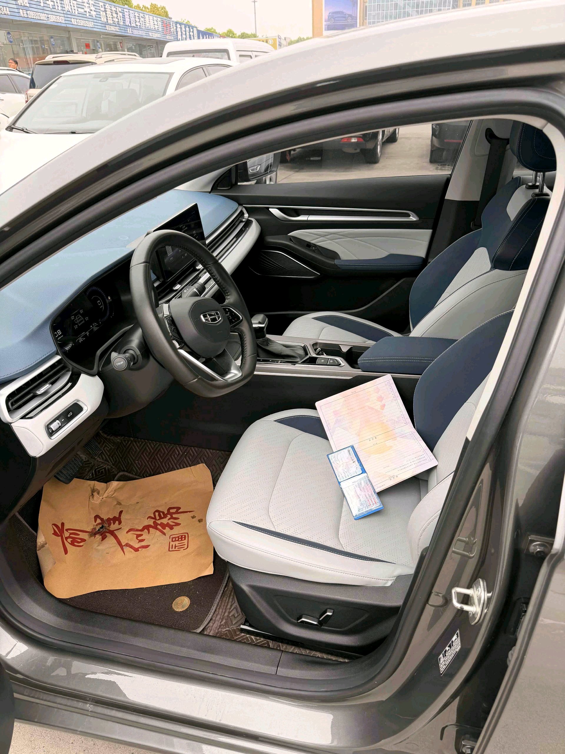 GEELY Emgrand 2023 изображение автомобиля #10