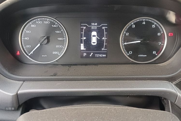 Chery Arrizo 5 2020 immagine di auto #14