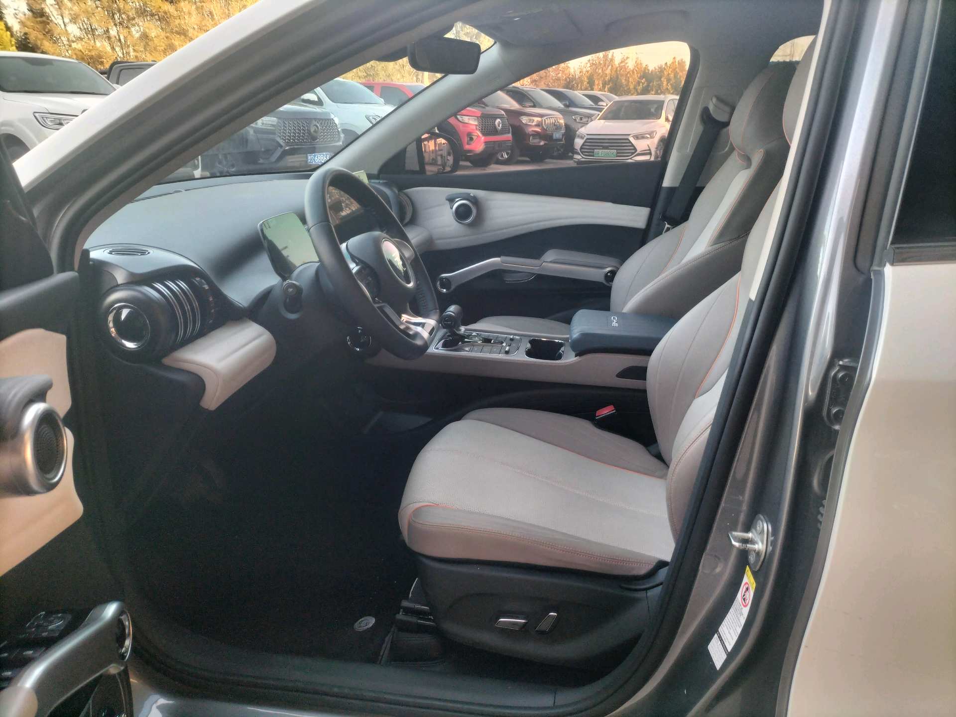 BYD Yuan Plus 2023 imagem de carro #5