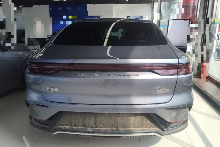 BYD Han 2024 #6 BYD Han 2024 immagine di auto #6