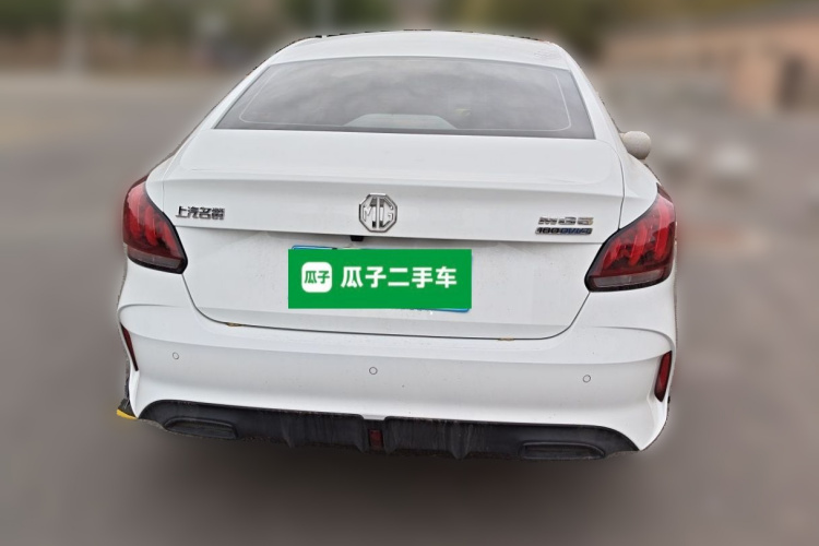 MG 5 2025 #4 MG 5 2025 immagine di auto #4