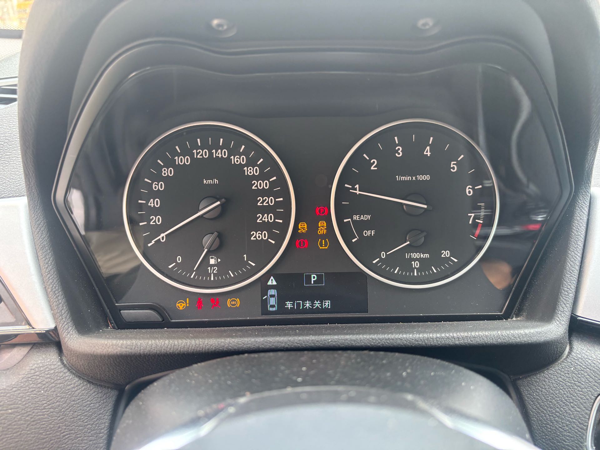 BMW X1 2018 #3 BMW X1 2018 car image #3