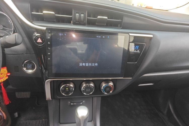 Toyota Corolla 2019 #13 Toyota Corolla 2019 imagen de coche #13