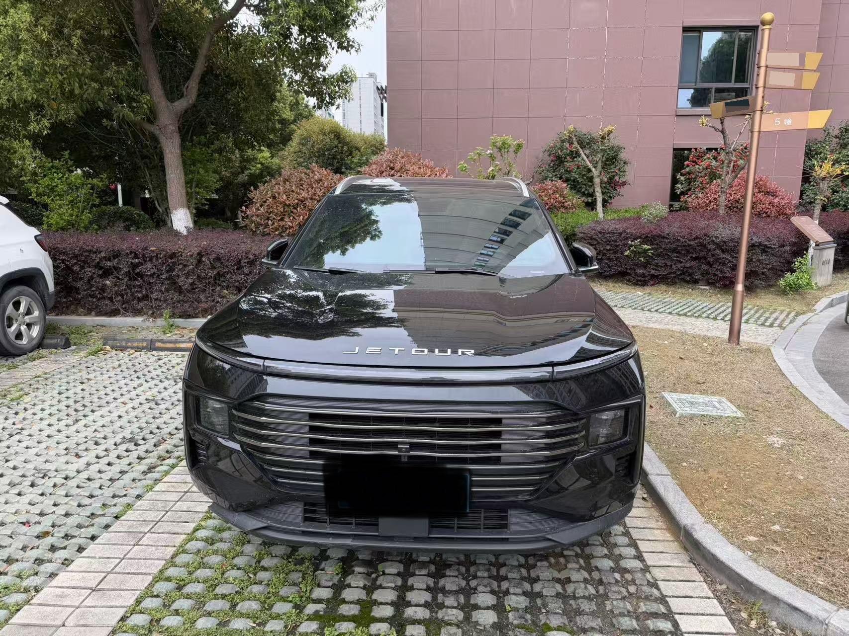 捷途 捷途X70 PLUS 2024 汽车图片 #2