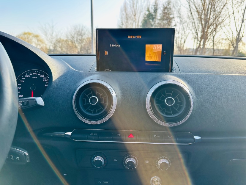 Audi A3 2020 car image #7