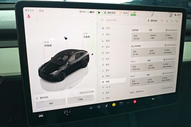 Tesla Model Y 2021 #17 Tesla Model Y 2021 car image #17