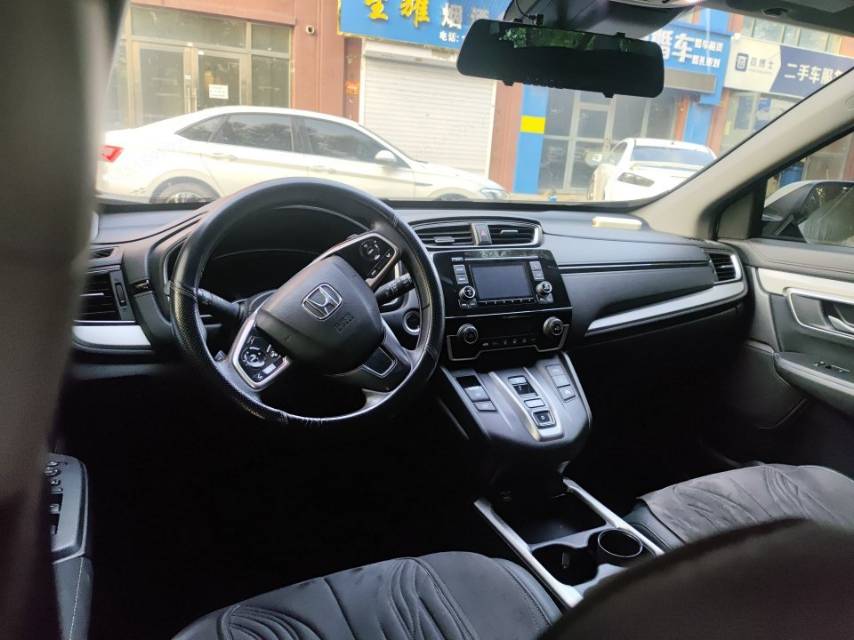 Honda CR-V 2023 car image #4
