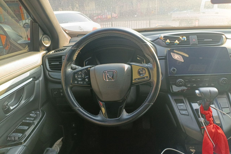 Honda CR-V 2021 immagine di auto #12
