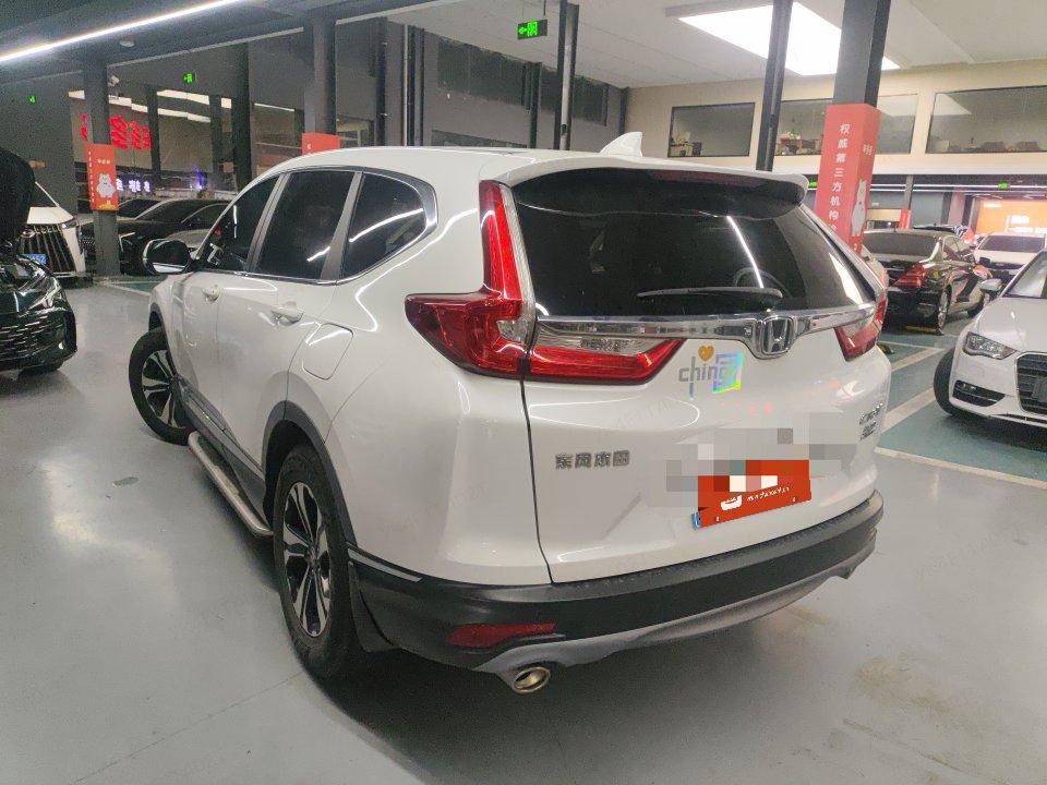 Honda CR-V 2020 #4 Honda CR-V 2020 car image #4
