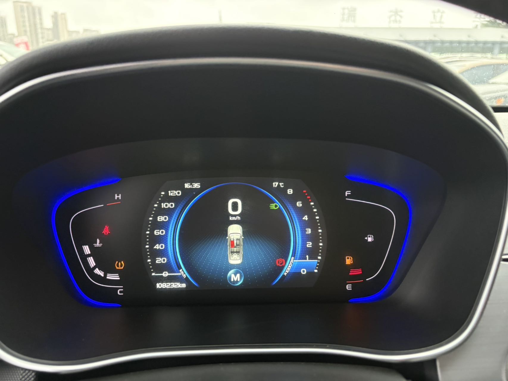 GEELY Binray 2019 #4 GEELY Binray 2019 car image #4