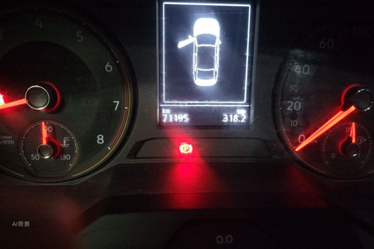 Volkswagen Lavida 2019 car image #14