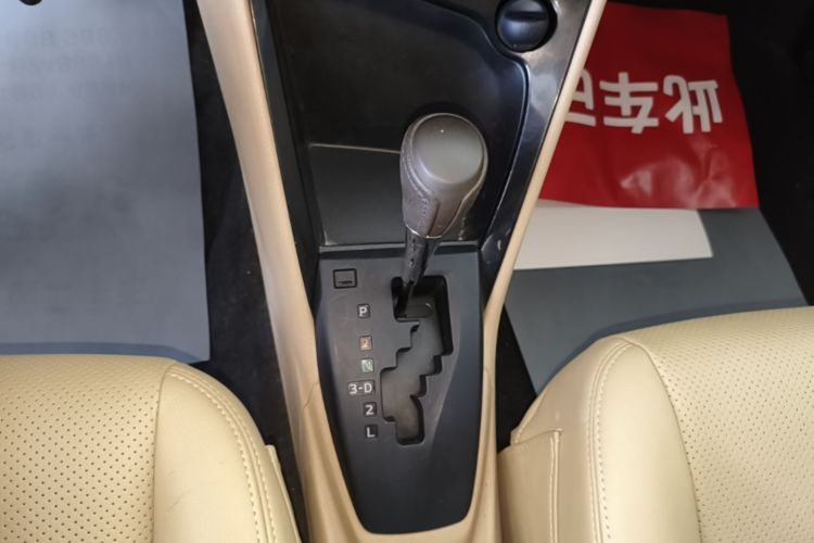 Toyota Vios 2016 car image #14