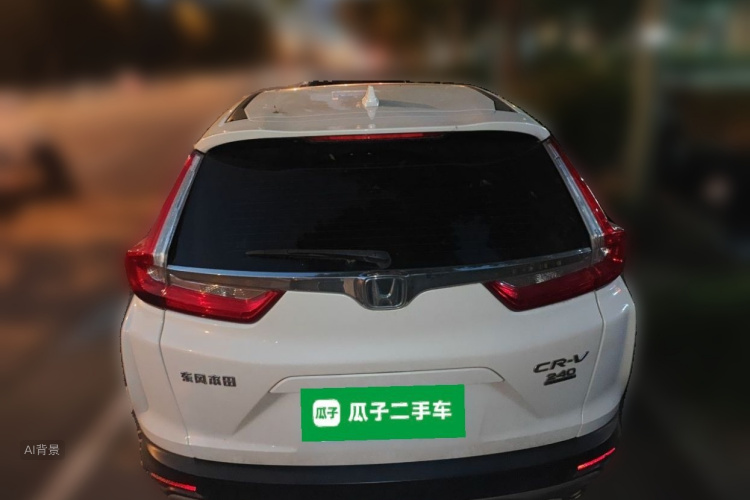 Honda CR-V 2020 #6 Honda CR-V 2020 car image #6