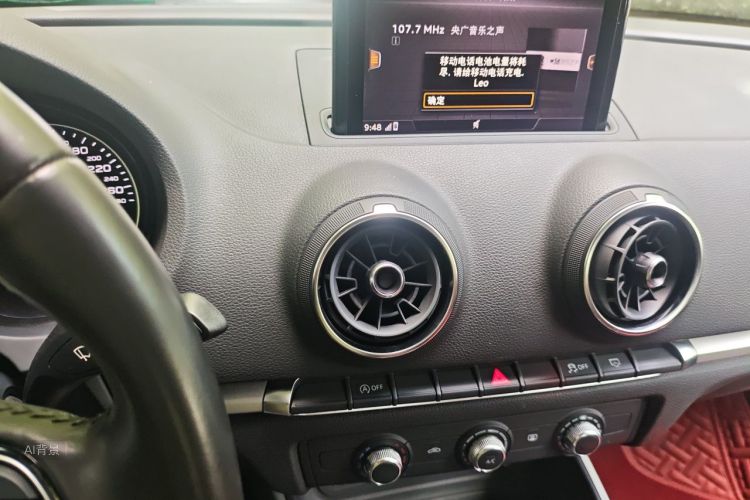 Audi A3 2018 car image #15