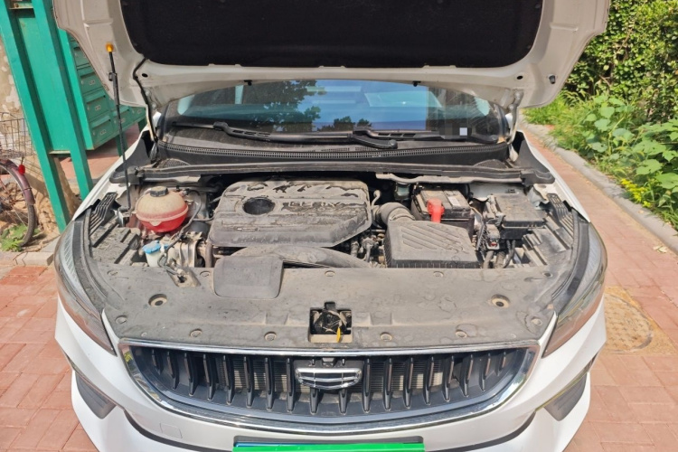 GEELY Emgrand S 2021 #22 GEELY Emgrand S 2021 image de voiture #22