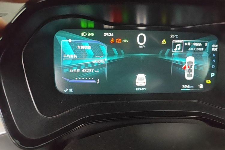 GEELY Emgrand L HiP 2023 #8 GEELY Emgrand L HiP 2023 car image #8