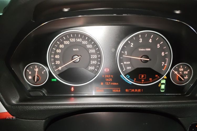 BMW 3 Series 2014 #14 BMW 3 Series 2014 car image #14
