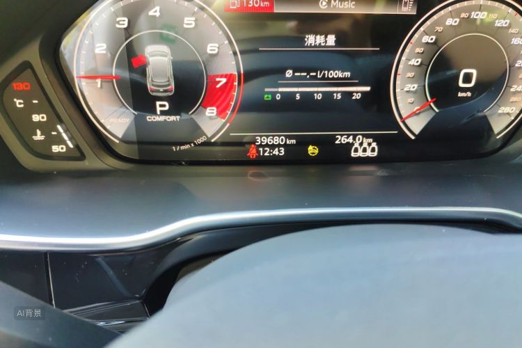 Audi Q3 2023 car image #14