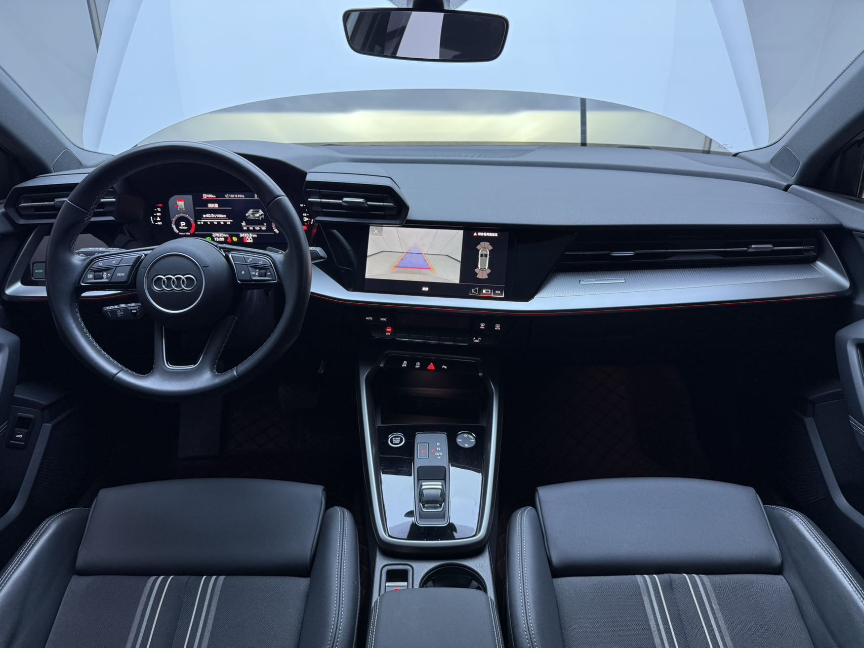 2024 #16 2024 car image #16