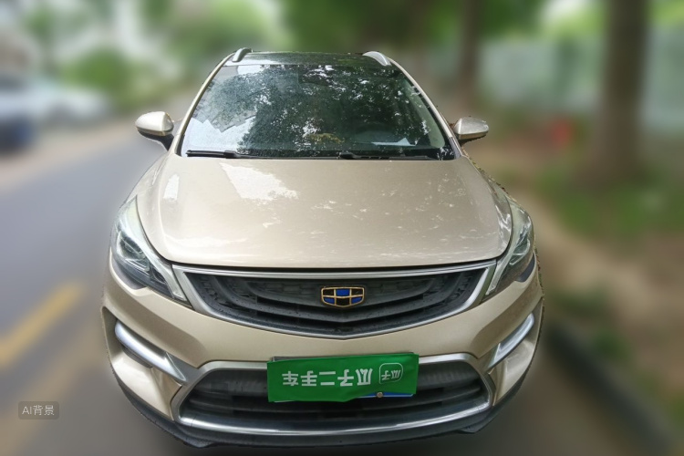 GEELY Emgrand GS 2018 image de voiture #3