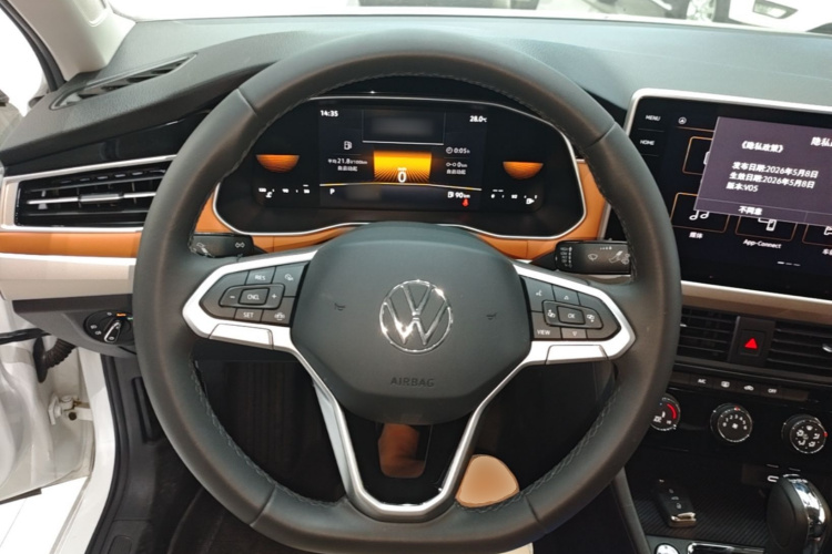 Volkswagen Bora 2024 car image #11