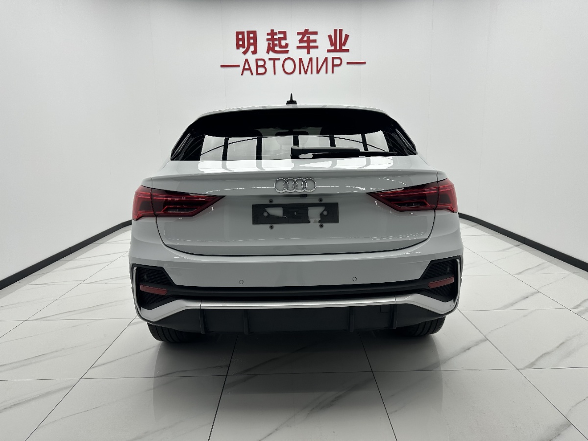 Audi Q3 Sportback 2023 car image #10