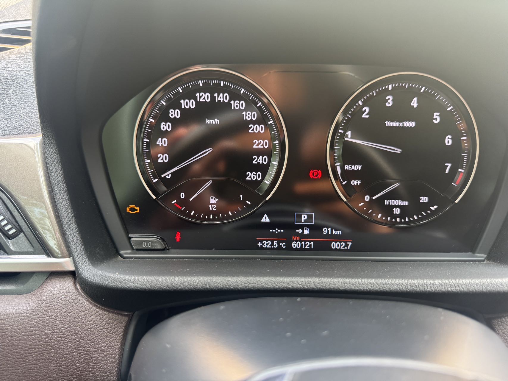2019 #6 2019 car image #6
