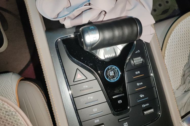 BYD Yuan Plus 2023 car image #16