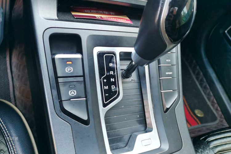 GEELY Emgrand GL 2021 car image #16