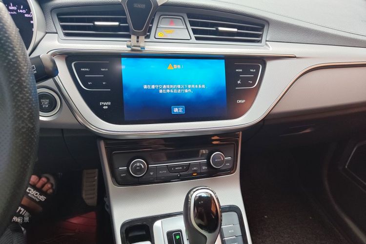 GEELY Emgrand GS 2018 car image #15