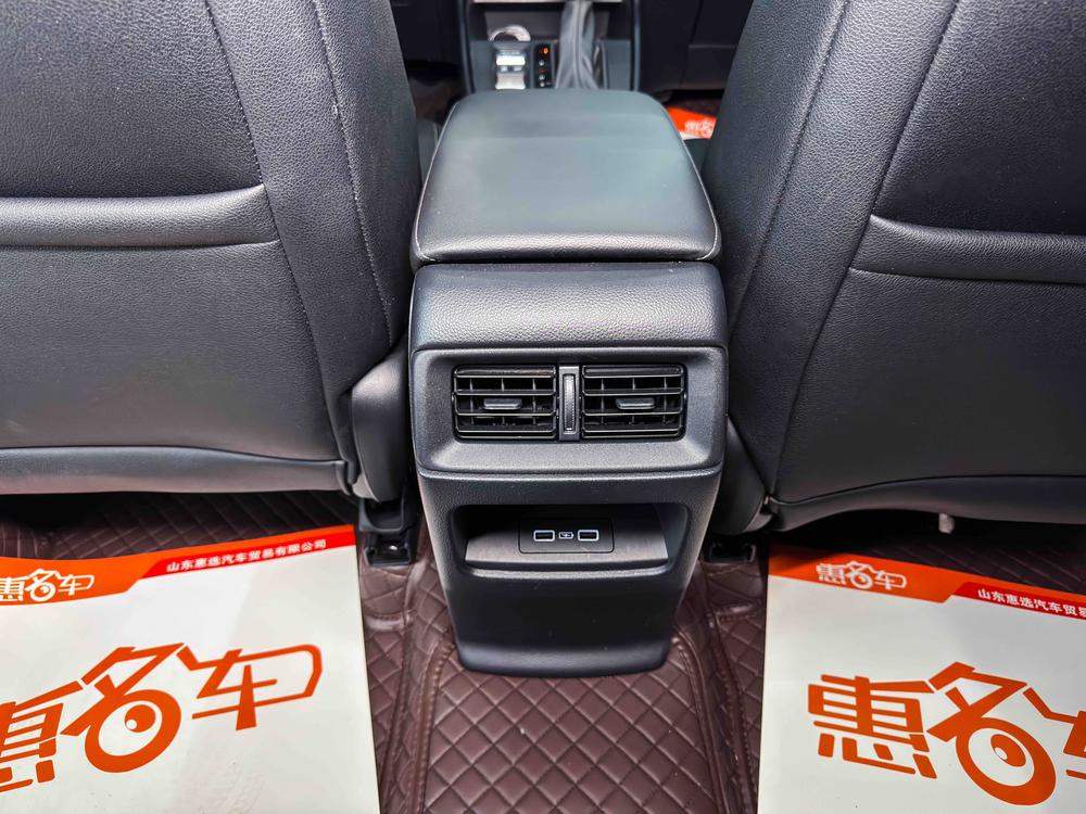 Honda CR-V 2023 #5 Honda CR-V 2023 car image #5