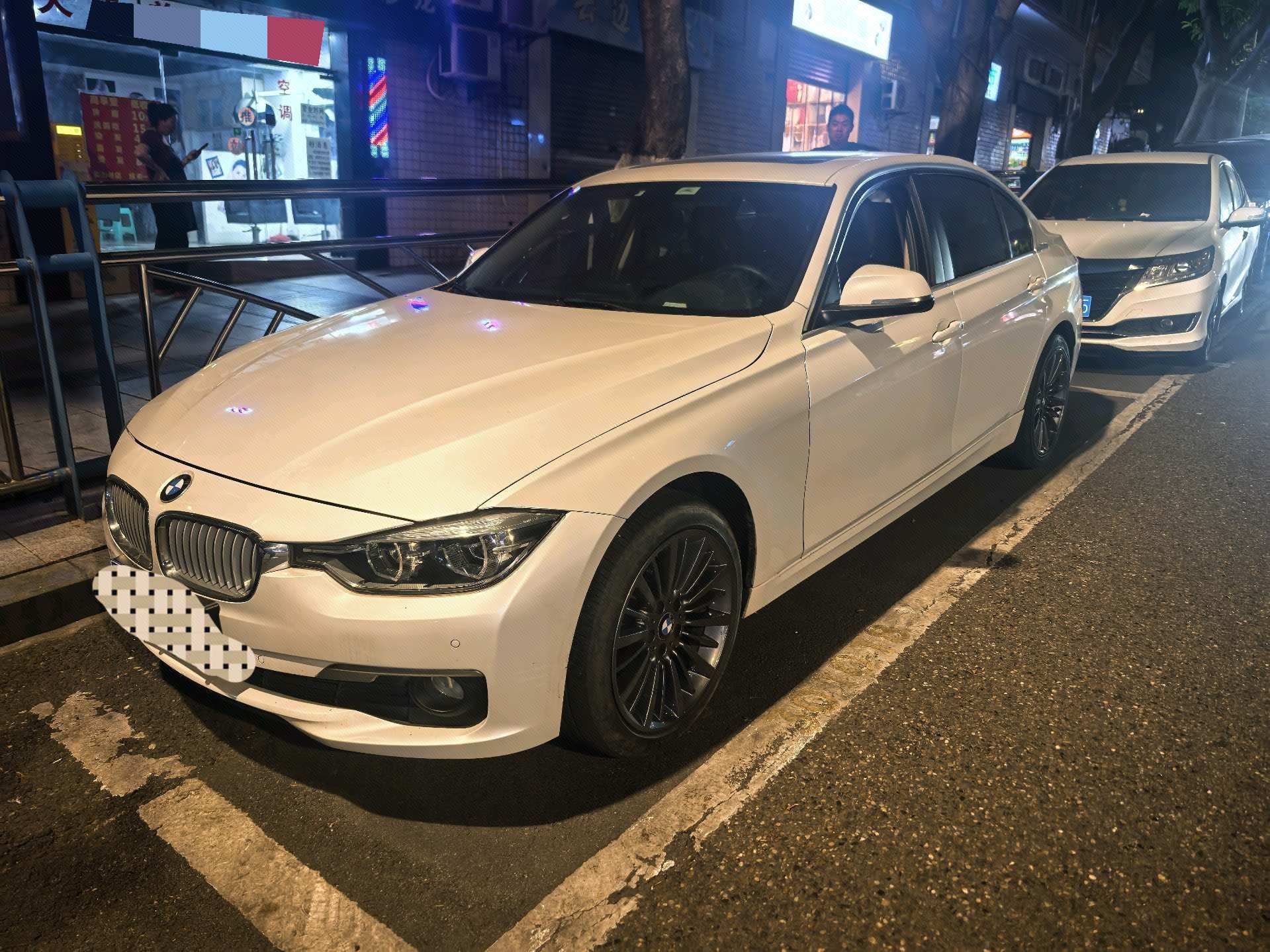 BMW 3 Series 2017 BMW 3 Series 2017 car image