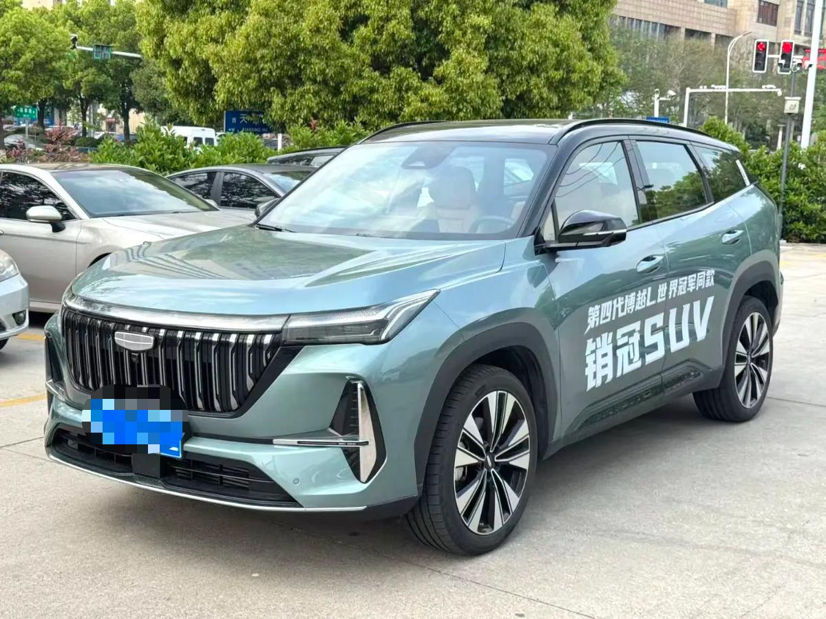 GEELY Boyue L 2024 GEELY Boyue L 2024 car image