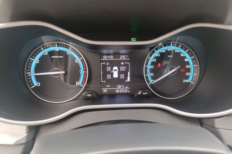 GEELY Emgrand 2022 #8 GEELY Emgrand 2022 car image #8