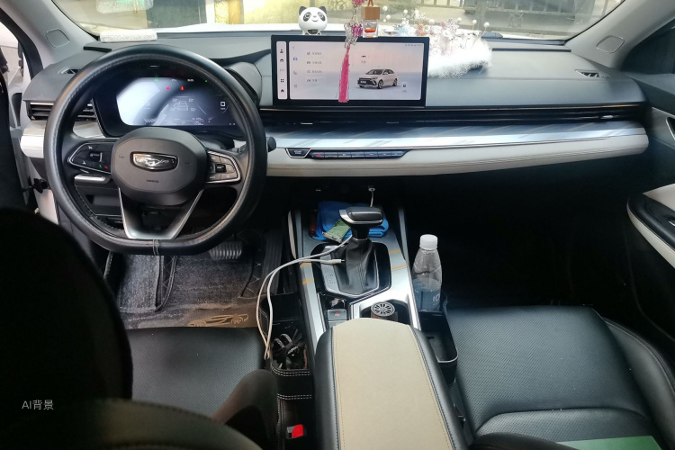 GEELY Emgrand L 2022 immagine di auto #11