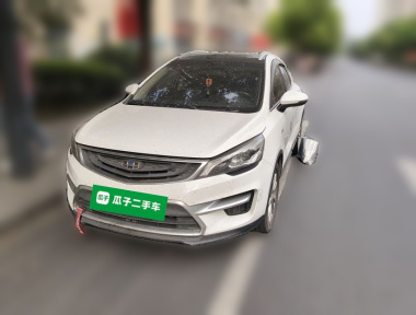 GEELY Emgrand GS 2017 car image 