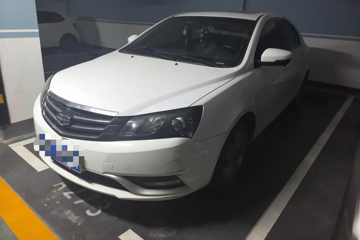 GEELY Emgrand 2016 изображение автомобиля 
