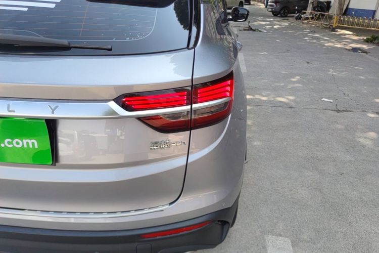 GEELY Coolray 2020 #8 GEELY Coolray 2020 car image #8