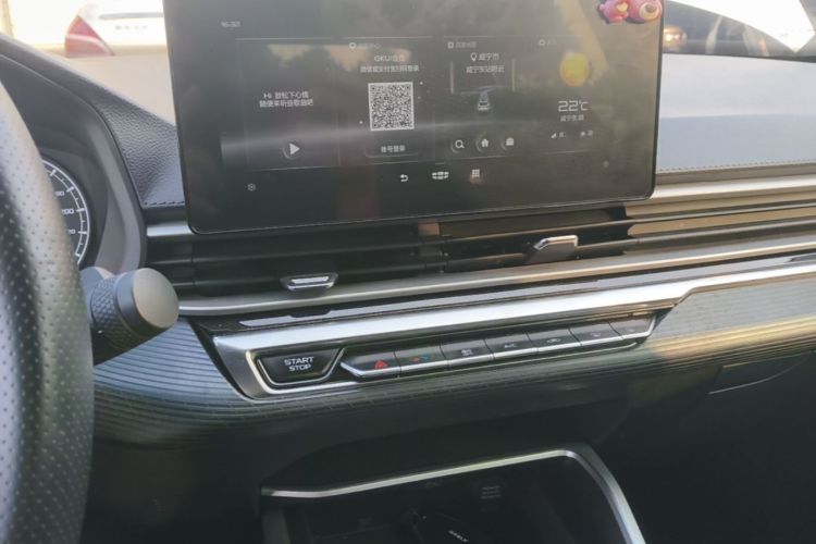 GEELY Emgrand 2023 #13 GEELY Emgrand 2023 immagine di auto #13