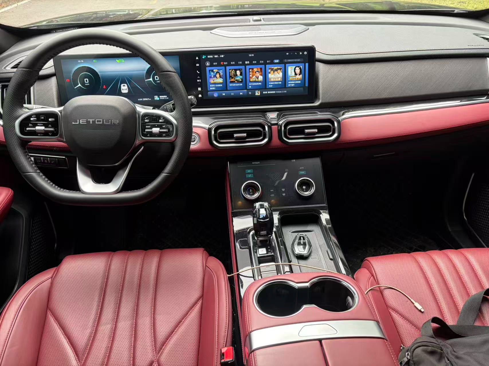 Jetour X70 PLUS 2024 #6 Jetour X70 PLUS 2024 car image #6