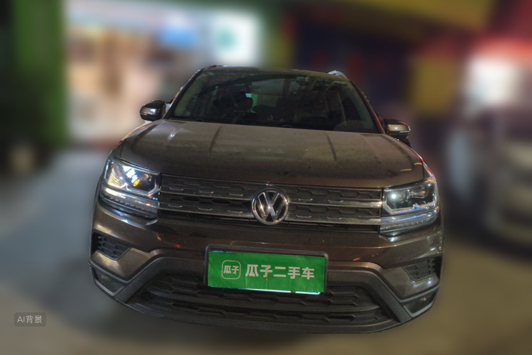 Volkswagen Tharu 2020 car image #3