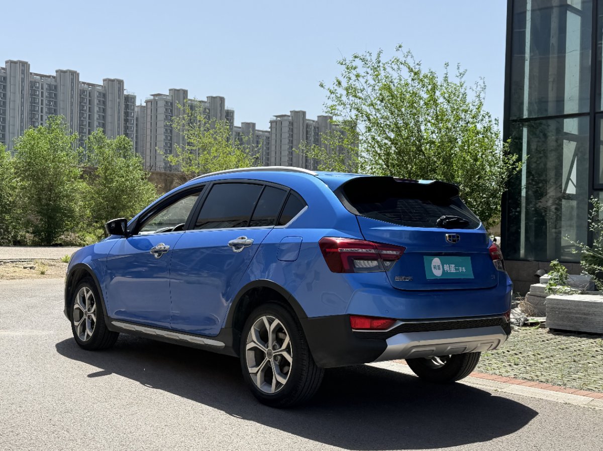 GEELY Emgrand GL 2019 صورة سيارة #5