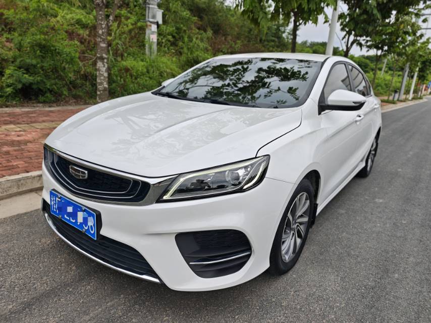 GEELY Binray 2020 GEELY Binray 2020 immagine di auto